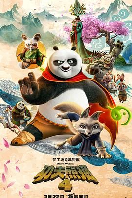 中文字幕在线精品视频站app